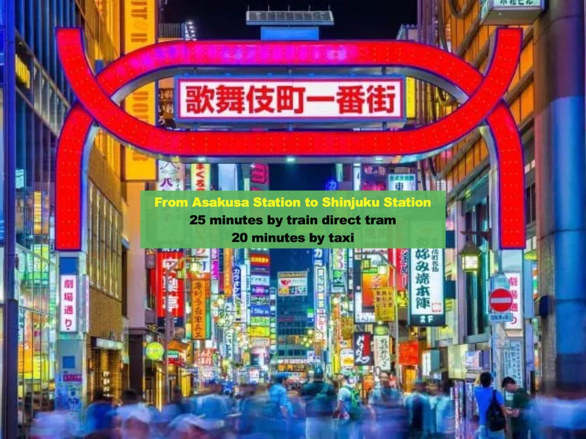 浅草寺3分｜浅草駅6分｜開放的｜畳寝室｜2-6人｜成田&羽田空港直通 Apartment Tokio Exterior foto