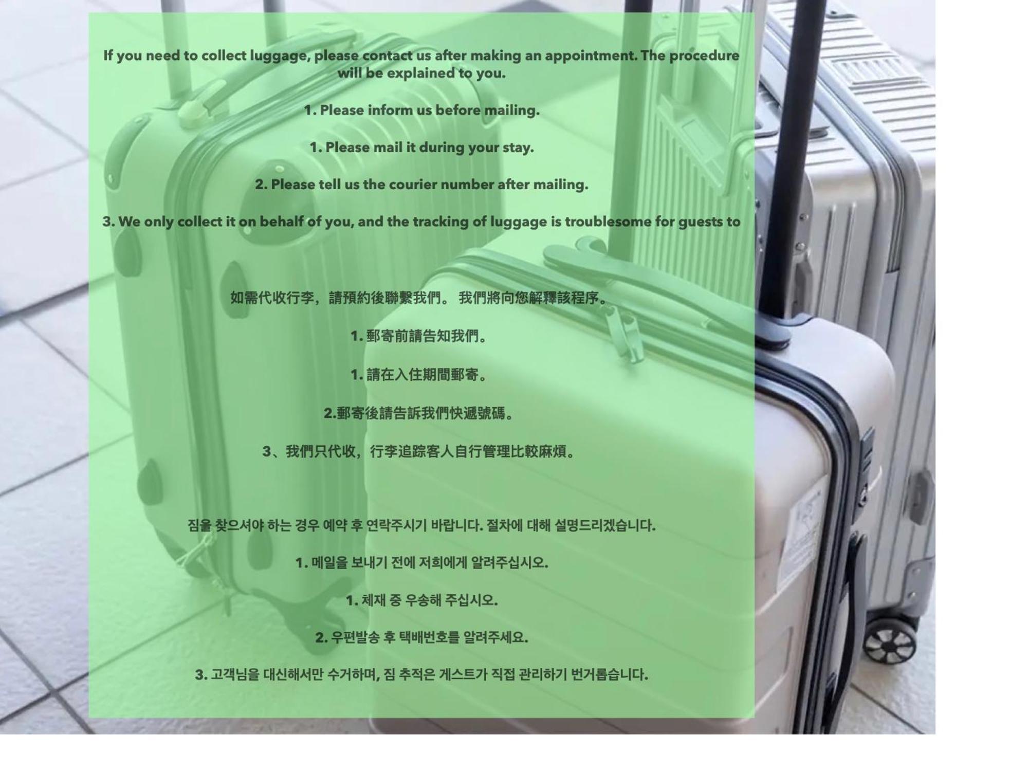 浅草寺3分｜浅草駅6分｜開放的｜畳寝室｜2-6人｜成田&羽田空港直通 Apartment Tokio Exterior foto